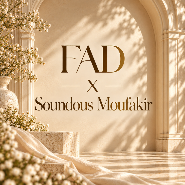 Soundous Moufakir